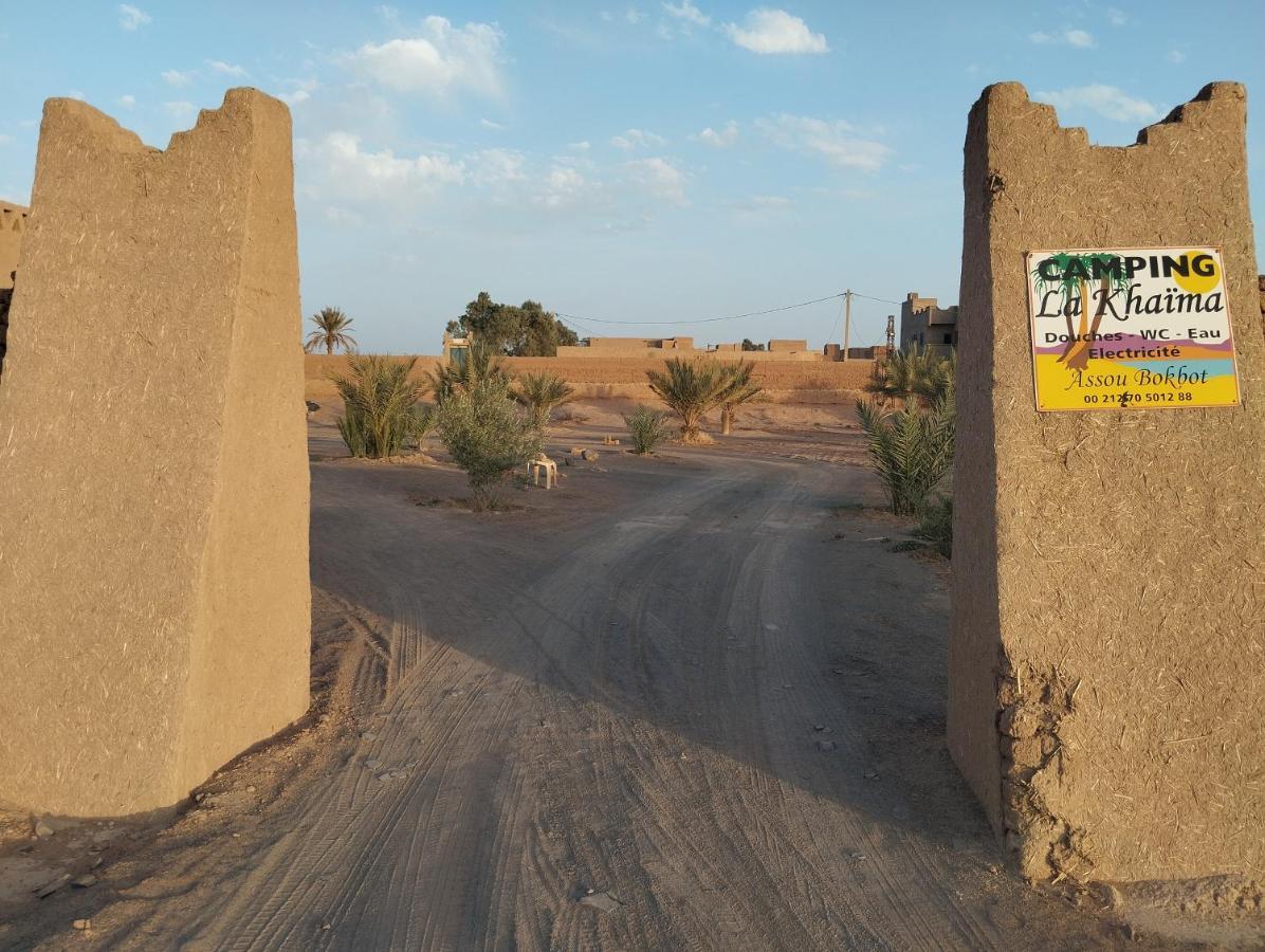 Auberge Camping La Khaima Merzouga Exterior foto